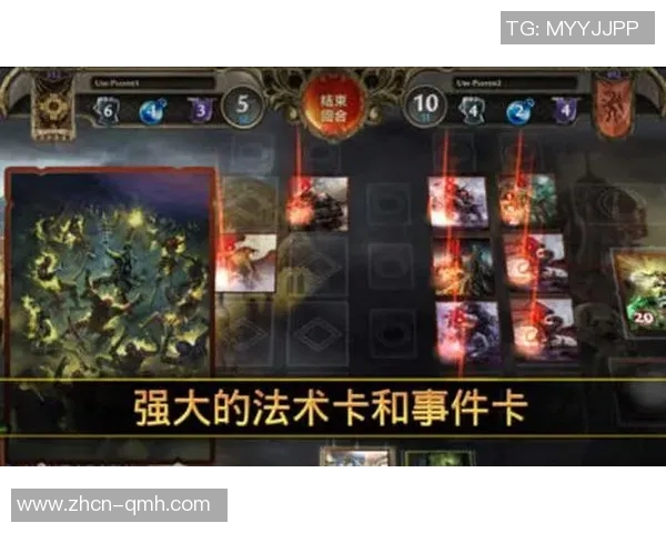 亚布洛与雷恩的激烈对决分析及比赛前瞻展望